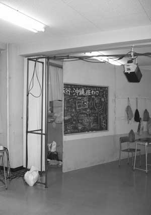 �Ɩ��o�g��